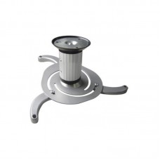 PRB-1 Ceiling Projector Mount, Profile: 130 & 200 mm